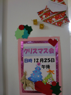 sCIMG2360.jpg