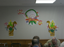 CIMG4236.jpg