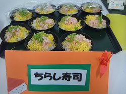 susi.jpgのサムネール画像