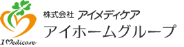 松戸・市川・柏など千葉の有料老人ホームならアイホーム
